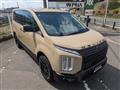 2019 Mitsubishi Delica D5