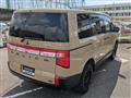 2019 Mitsubishi Delica D5