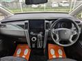2019 Mitsubishi Delica D5