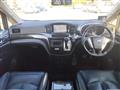 2013 Nissan Elgrand