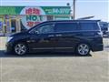 2013 Nissan Elgrand
