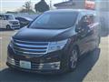 2013 Nissan Elgrand