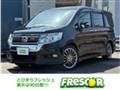 2013 Honda Step WGN