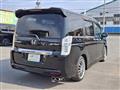 2013 Honda Step WGN