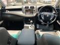 2011 Toyota Crown Athlete Series