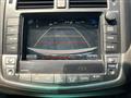 2011 Toyota Crown Athlete Series