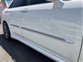 2011 Toyota Crown Athlete Series