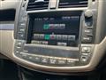 2011 Toyota Crown Athlete Series