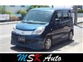 2013 Suzuki Suzuki Others