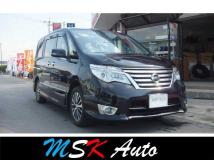 2015 Nissan Serena