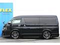 2015 Toyota Hiace Van