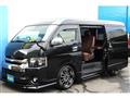 2015 Toyota Hiace Van
