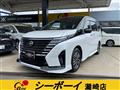 2023 Nissan Serena