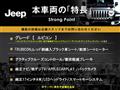 2022 Jeep Jeep Others