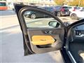 2021 Volvo S60