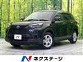 2023 Toyota Raize