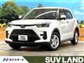 2023 Toyota Raize