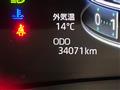 2022 Daihatsu Rocky
