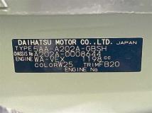 2022 Toyota Raize