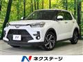 2020 Toyota Raize