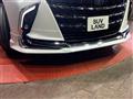 2023 Toyota Alphard Hybrid