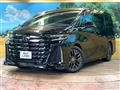 2023 Toyota Vellfire