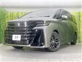 2025 Toyota Vellfire