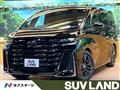 2024 Toyota Vellfire
