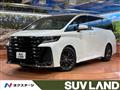 2024 Toyota Vellfire