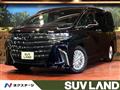 2025 Toyota Alphard Hybrid