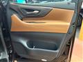 2023 Toyota Vellfire