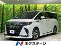 2024 Toyota Alphard Hybrid