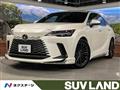 2024 Lexus RX