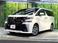 2016 Toyota Vellfire