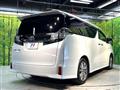 2016 Toyota Vellfire