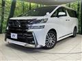 2016 Toyota Vellfire