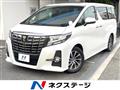 2016 Toyota Alphard