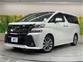 2017 Toyota Vellfire