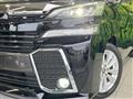 2017 Toyota Vellfire