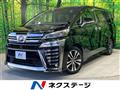 2018 Toyota Vellfire