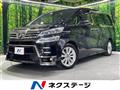 2019 Toyota Vellfire