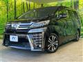 2019 Toyota Vellfire