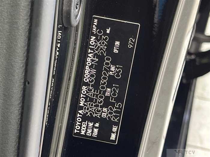 2020 Toyota Vellfire