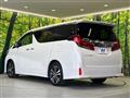 2020 Toyota Alphard