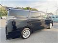 2018 Toyota Vellfire