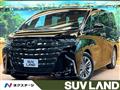 2025 Toyota Alphard