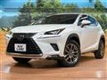 2017 Lexus NX