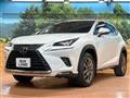 2017 Lexus NX