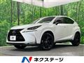 2017 Lexus NX