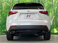 2017 Lexus NX